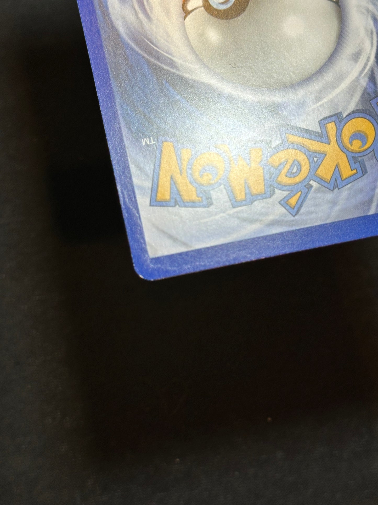 Raichu 211 LP/NM - 2021 Pokémon Paldea Evolved Illustration Rare 🔥